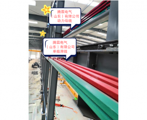 案例展示