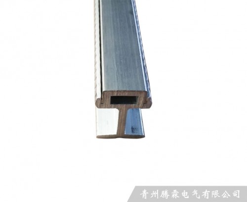 鋁質鋼體滑觸線