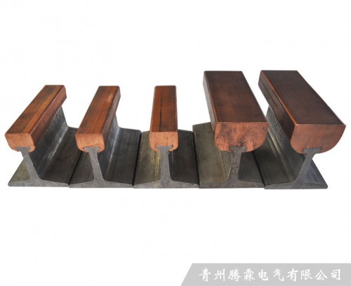 鋼體滑觸線(xiàn)